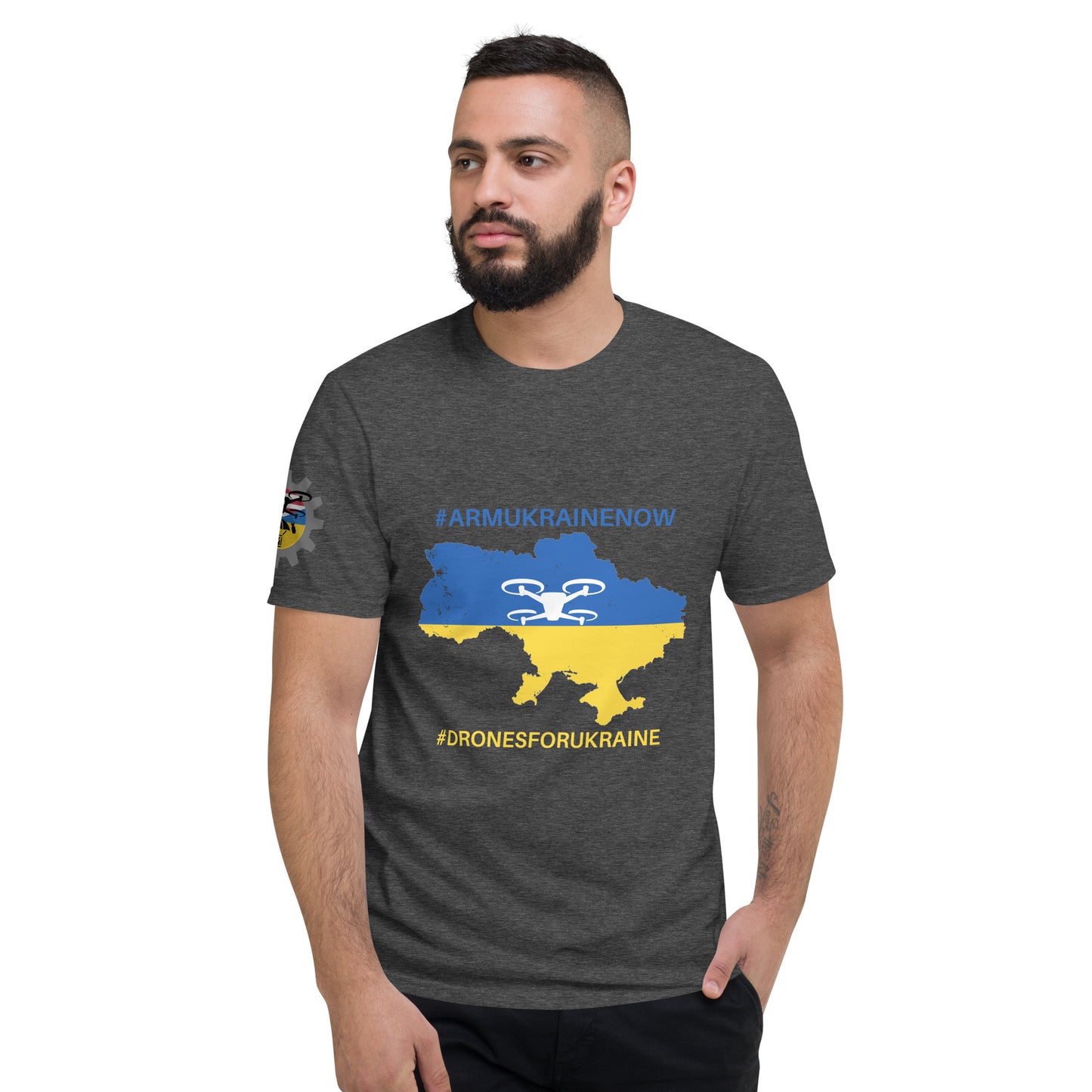 Drones For Ukraine Map T-särk